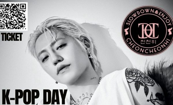 Dzień z muzyką koreańską, czyli co nieco o K-pop Day [ZAPOWIEDŹ]